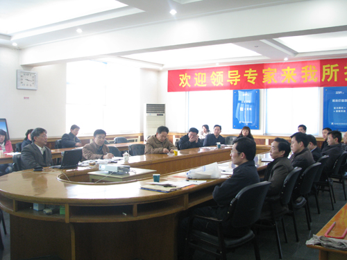 磨料磨具制造工國家職業標準小范圍討論會在鄭州召開