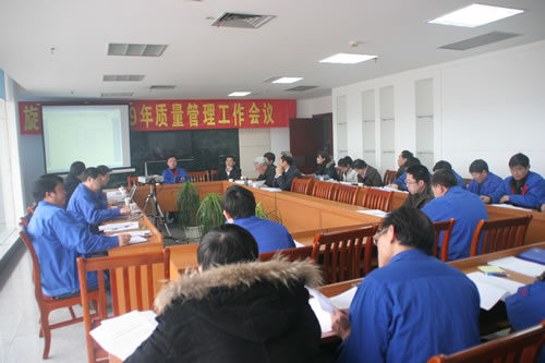 黑旋風鋸業股份公司部署2009年質量管理工作