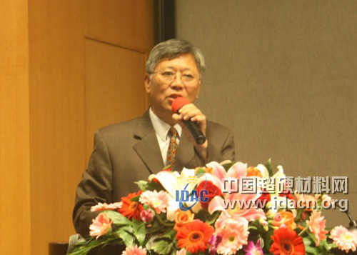 李志宏秘書長在超硬材料技術發展論壇致辭