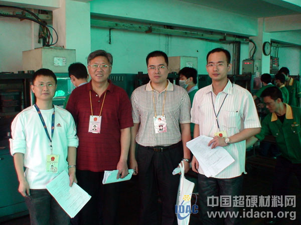 磨料磨具行業首次職業技能鑒定活動在福建泉州舉行