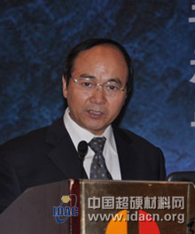海峽兩岸超硬材料技術發展論壇—超硬材料與低碳經濟西安開幕