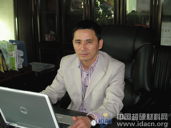 福建萬龍 點亮閩南金剛石工具“晶”彩篇章——訪福建萬龍金剛石工具有限公司副總經