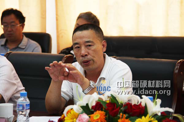 中南鉆石公司召開第一屆第十四次董事會會議