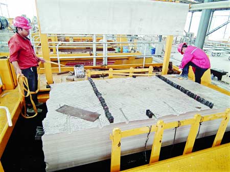 貴州安龍縣恒銳石材加工廠試運行
