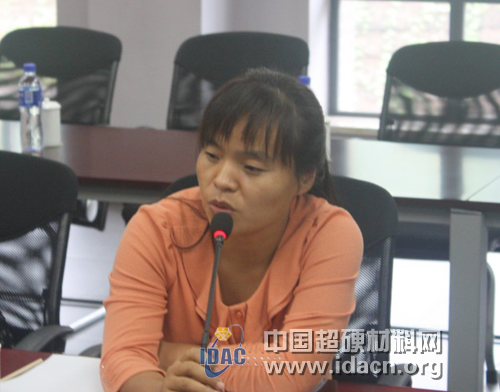 河南超硬材料產業聯盟年度工作會議成功舉行