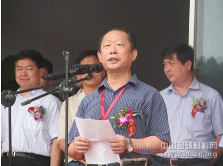 熱烈祝賀河南卡斯通科技股份有限公司改制成功暨喬遷之喜 ——喬遷改制東成西就事業順 廣進財源南匯北通舉鵬程