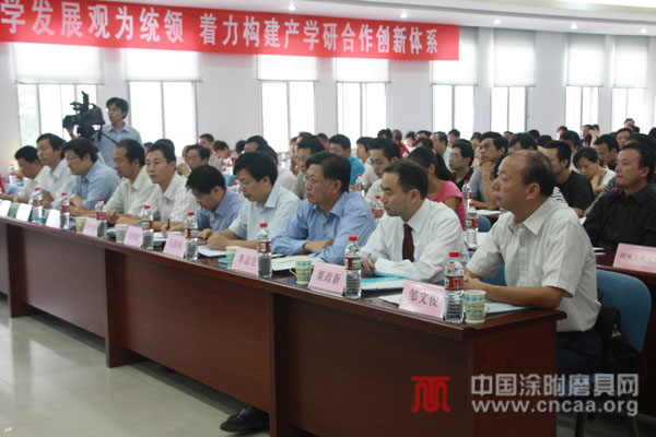 2009鄭州市院士專家企業行產學研聯盟創新論壇暨研磨材料工程技術中心揭牌儀式在白鴿舉行