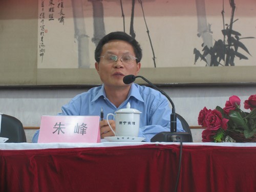 超硬材料分會三屆三次常務理事擴大會議在西寧召開