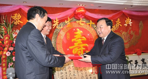 熱烈慶祝玉立集團成立三十三周年暨黎珊玉董事長七十華誕