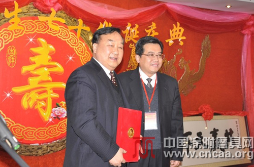 熱烈慶祝玉立集團成立三十三周年暨黎珊玉董事長七十華誕