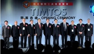 2011年臺北國際工具機展盛大開幕