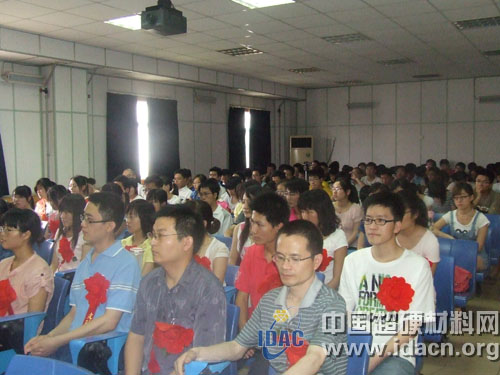 廣東奔朗公司赴河南工業大學頒發獎教獎學金