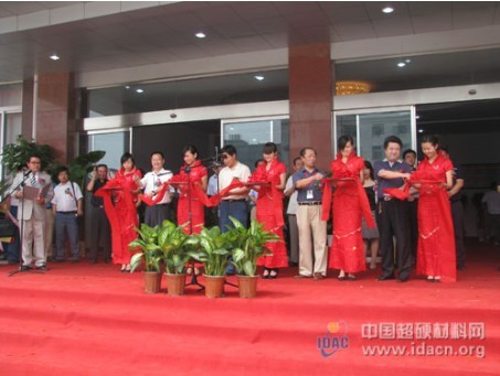 熱烈祝賀河南卡斯通科技股份有限公司改制成功暨喬遷之喜 ——喬遷改制東成西就事業順 廣進財源南匯北通舉鵬程