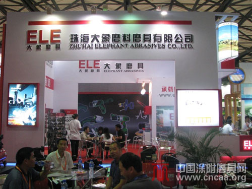磨料磨具企業上海參展 熱度不減