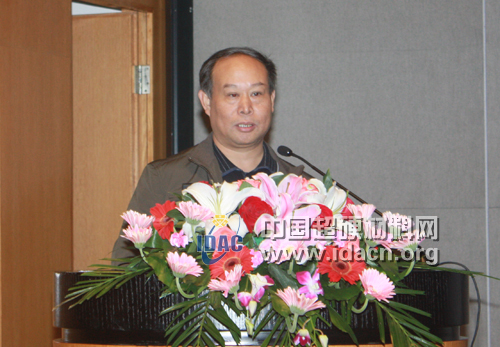 超硬材料技術論壇：一場技術交流的饕餮盛宴