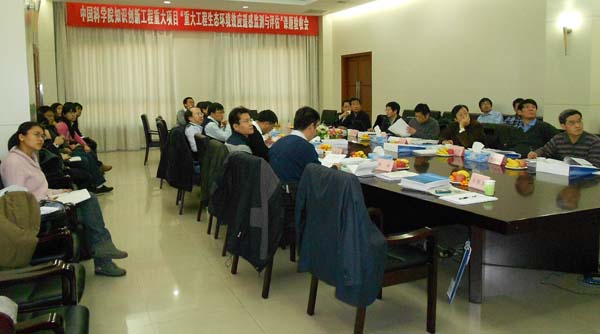 研究人員發(fā)現(xiàn)金剛石N-V空位色心構(gòu)成的單電子自旋體系反常退相干現(xiàn)象