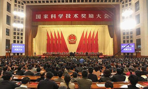 中共中央國務院隆重舉行2011年度國家科學技術獎勵大會