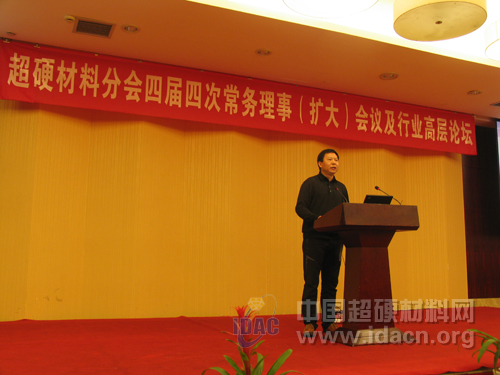低碳發(fā)展 產(chǎn)業(yè)報(bào)國