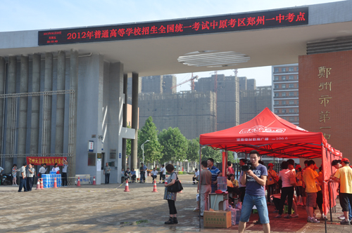 高考進行時之超硬材料篇