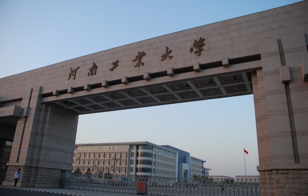 高考進行時之超硬材料篇