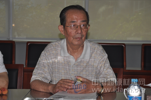 王光祖教授一行到鄭鉆公司參觀