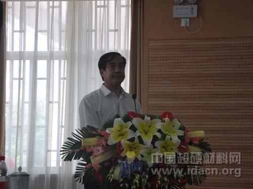 “鄭州超硬材料協同創新中心”在河南工業大學成立
