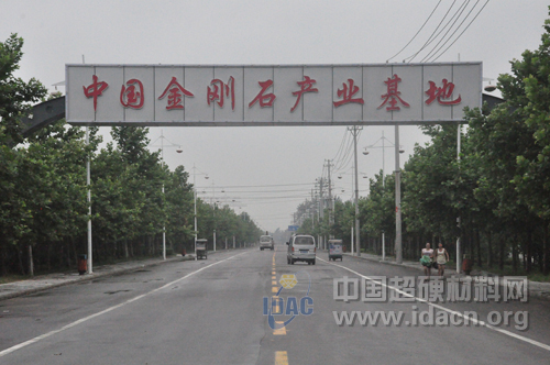 王光祖教授一行柘城走訪系列報道——政府的關懷