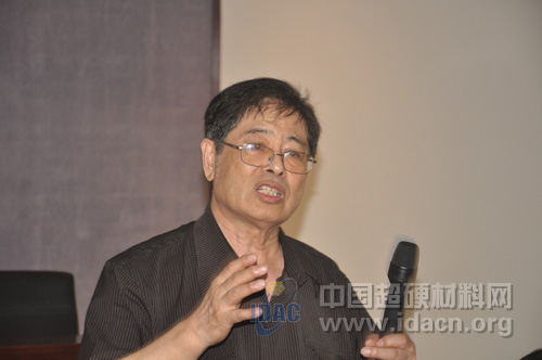 中國超硬材料工業五十年編委會第一次全體會議圓滿閉幕