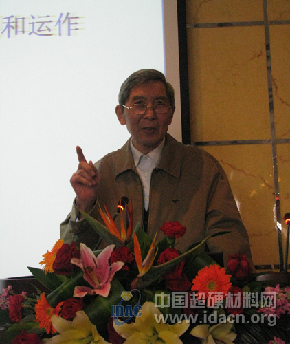 富耐克CBN刀具新產(chǎn)品發(fā)布及技術(shù)交流會在鄭州召開