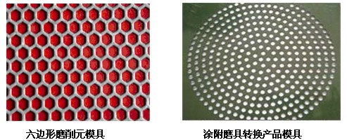 無機高分子結合劑在涂附磨具中直接生產堆積、陶瓷組合磨料磨具的工藝簡介