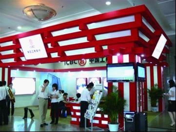 得中小企業者得天下