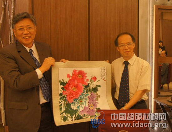 海峽兩岸超硬材料技術交流研討會勝利召開