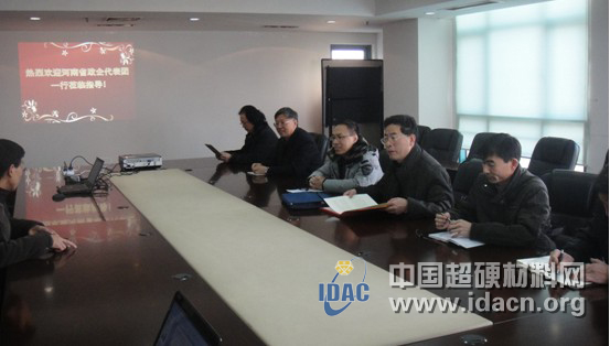 河南省政企代表團(tuán)赴南京航空航天大學(xué)進(jìn)行合作洽談