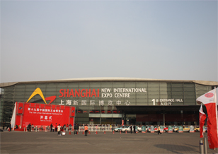 第十九屆中國國際五金博覽會上海舉行 磨企靚裝耀浦江 