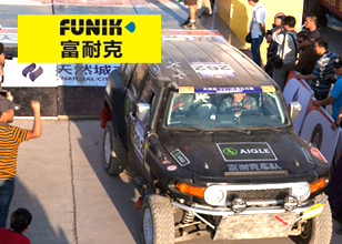 挑戰極限超越自我 首屆冠軍富耐克車隊再出征環塔
