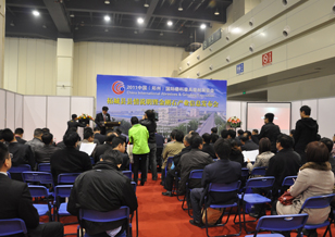 柘城縣縣情說明暨金剛石產業(yè)信息發(fā)布會