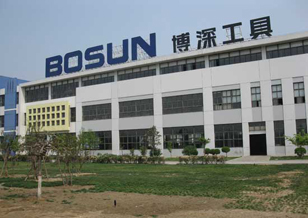 博深工具公司入選工信部品牌培育試點(diǎn)企業(yè)