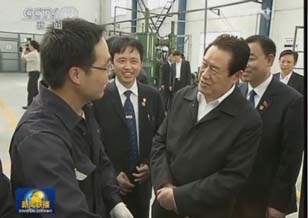 周永康蒞臨鄂信鉆石材料有限公司調(diào)研工作
