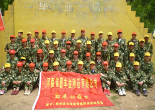 惠豐金剛石公司進(jìn)行為期兩天的拓展訓(xùn)練