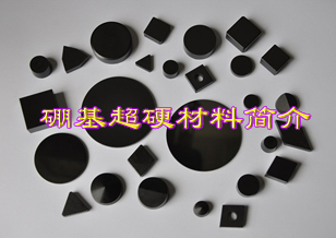 硼基超硬材料簡介