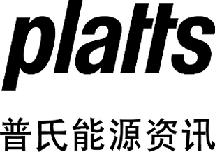 普氏能源資訊首次推出全球氧化鋁每日估價(jià)組合 