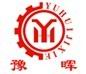 河南豫暉礦山機(jī)械有限公司