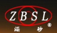 淄博砂輪廠有限公司