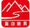 鄭州嵩山磨具磨料有限公司