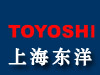 上海東洋金剛石工具廠