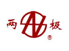 珠海市香洲金剛石砂輪有限公司