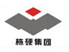 株洲硬質合金集團有限公司