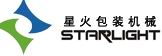 星火包裝機械（哈爾濱）有限公司