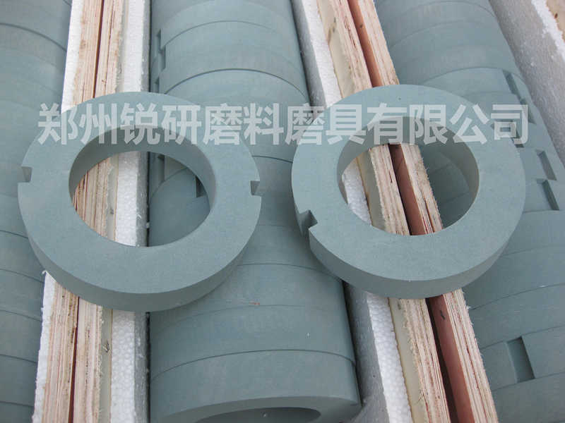 開刃修整砂輪