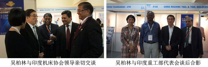 2013年印度國際機床暨工具展印象